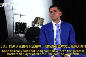 德拉季奇历史课：假如南斯拉夫没分裂，美国男篮就要小心了！