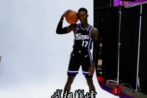 阵容看着还行？欧洲杯MVP领衔国王首发五虎亮相媒体日