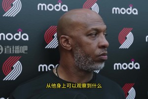 文班：我已经恢复100%状态好几周了，光是想到要比赛我就兴奋！