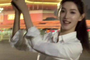 颜值太高了！金佳悦：最好的祝福送给我的祖国