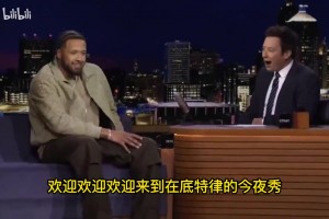 人气很高啊！CC此前做客肥伦秀：二年级就想当亿万富翁！