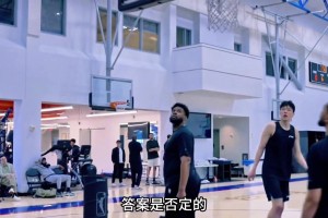 若杨瀚森当初去篮网 会像在开拓者混的风生水起？参考曾凡博